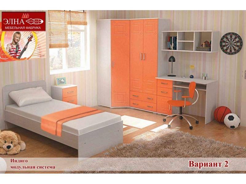 детская индиго вариант 2 в Армавире