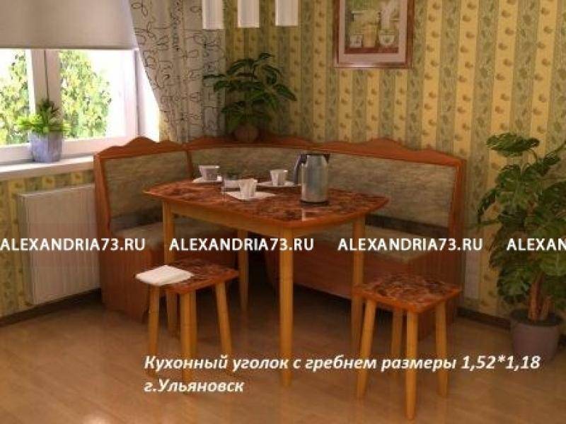 кухонный уголок с гребнем в Армавире