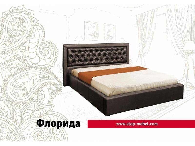 кровать флорида в Армавире