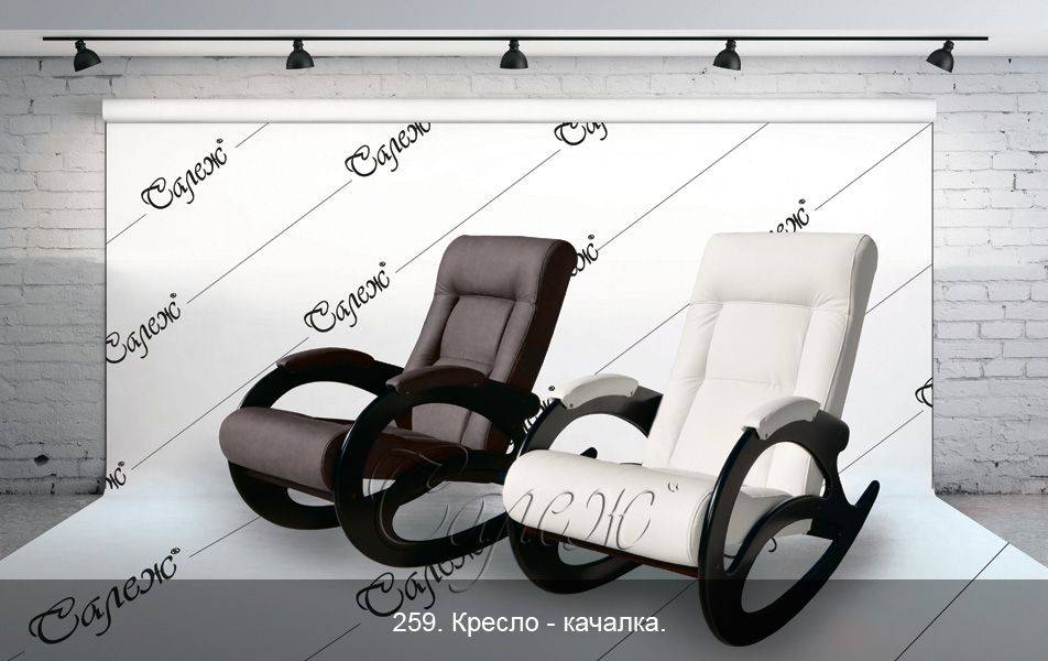 кресло-качалка 259 в Армавире