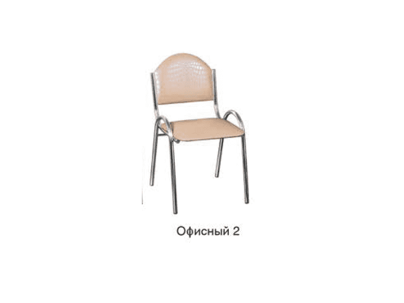 стул офисный 2 в Армавире