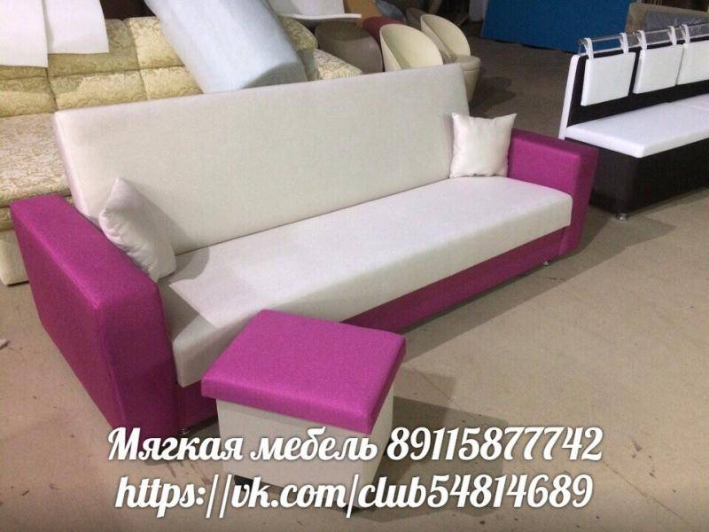 диван прямой в Армавире