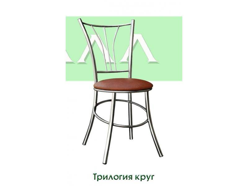 стул трилогия круглый в Армавире