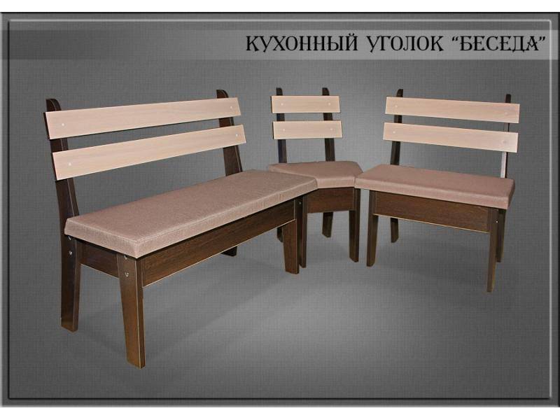 кухонный угол беседа в Армавире
