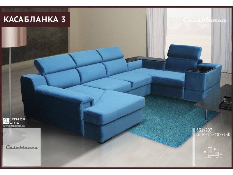 модульный диван касабланка 3 в Армавире