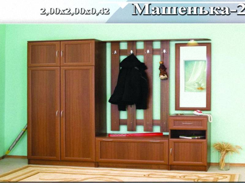прихожая «машенька 2» в Армавире