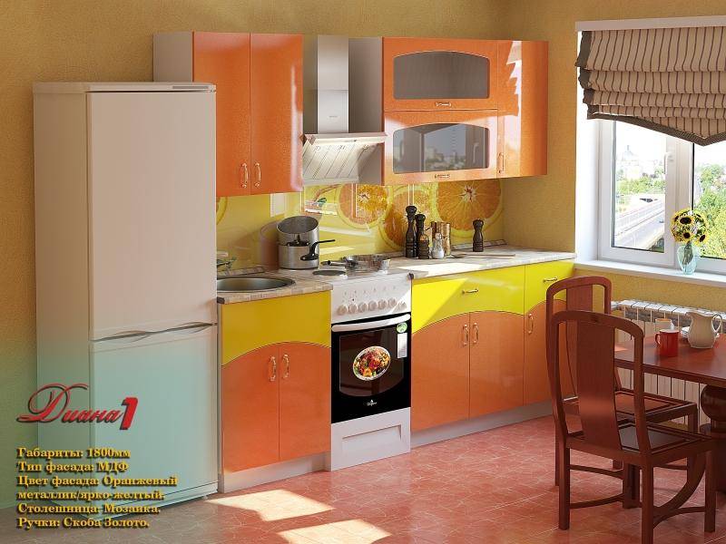 оранжевая кухня диана 1 в Армавире