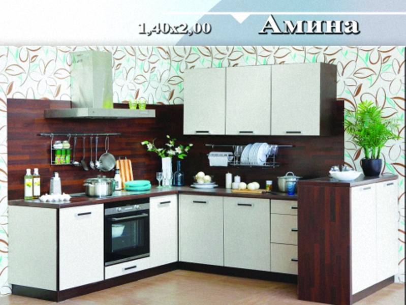 кухня угловая «амина» в Армавире