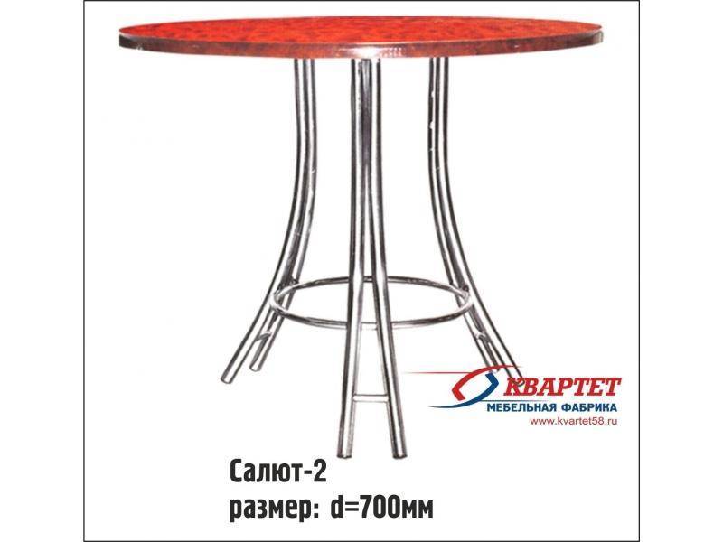 стол салют в Армавире