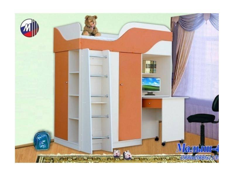 небольшая детская малыш в Армавире
