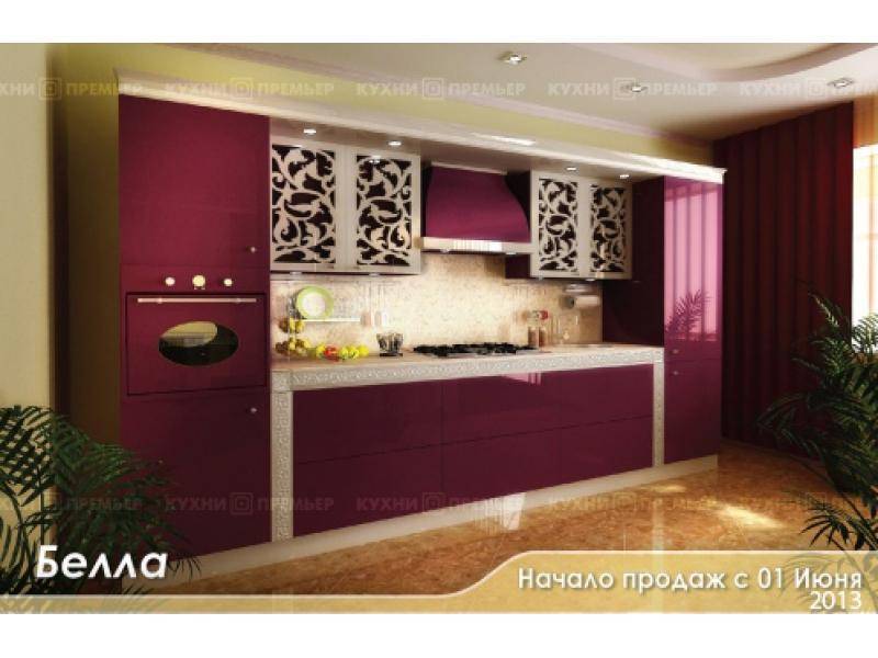 кухня белла серебро в Армавире