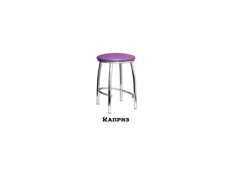 табурет каприз в Армавире