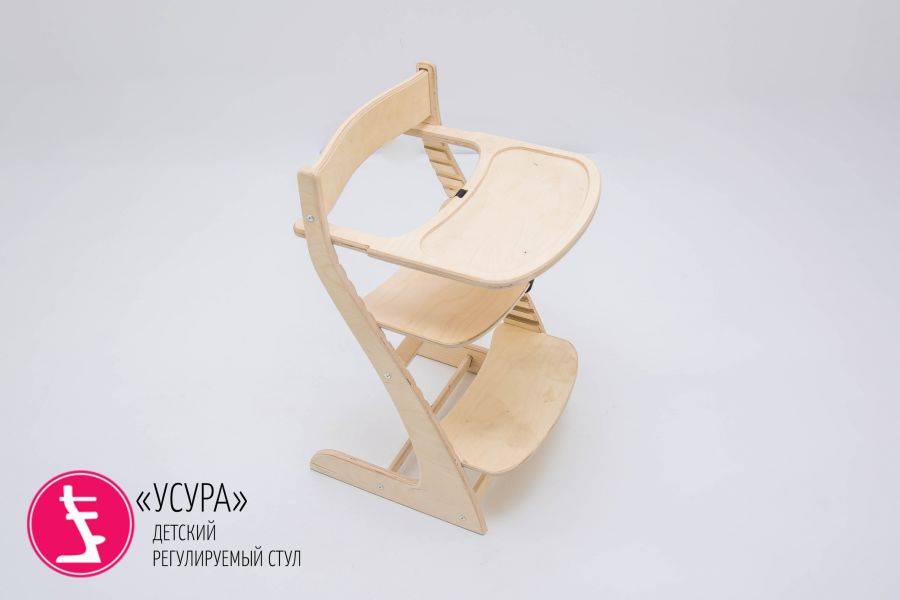 столик для кормления усура натура в Армавире
