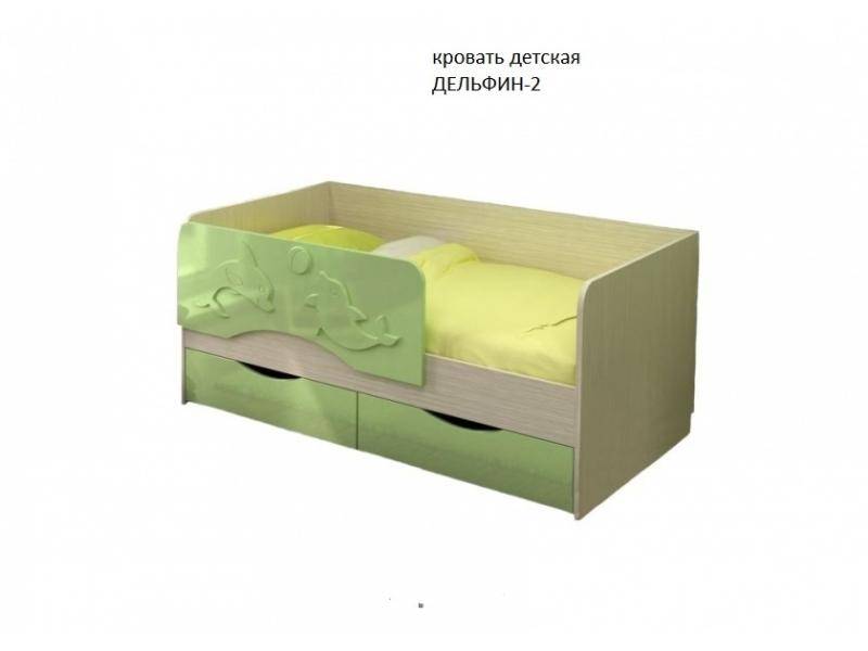 кровать детская дельфин 2 в Армавире