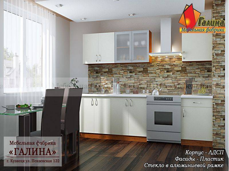 кухонный гарнитур 22 в Армавире