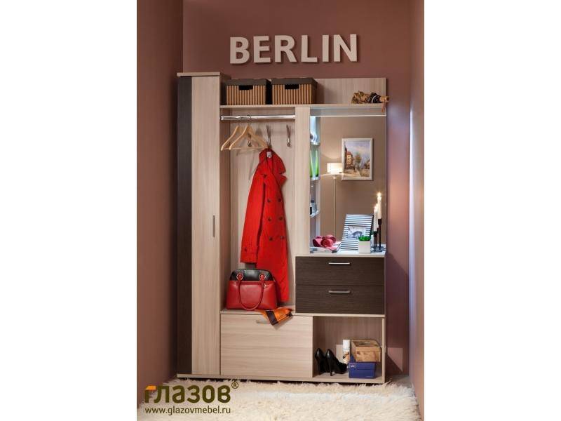 прихожая berlin в Армавире