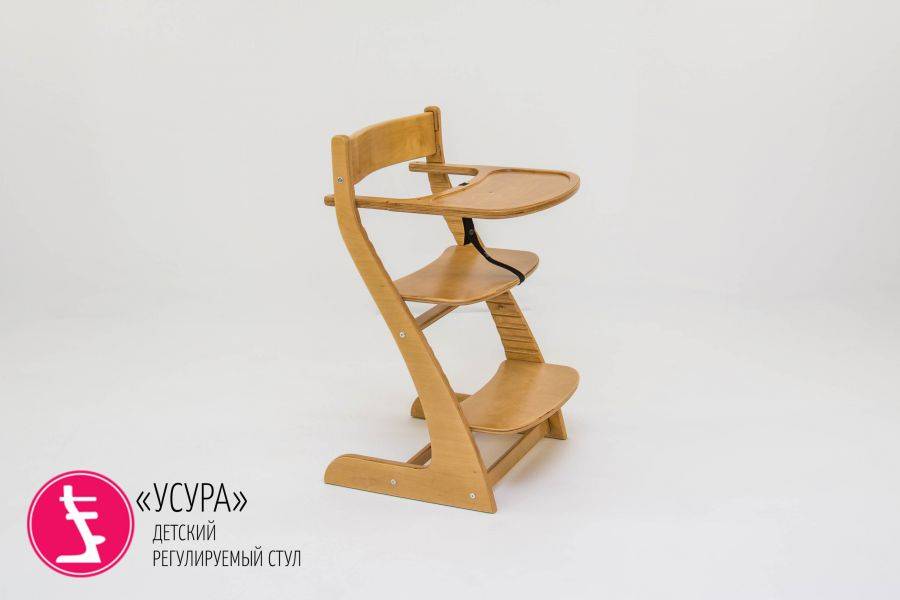 детский растущий регулируемый стул усура древесный в Армавире