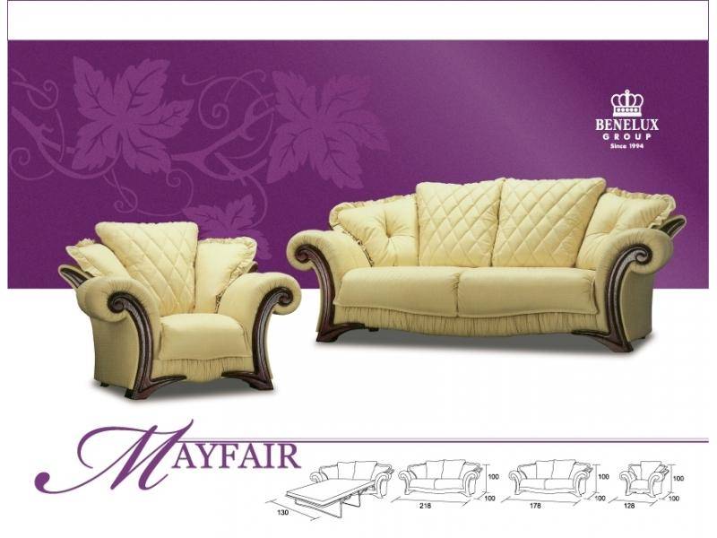 бежевый диван mayfair в Армавире