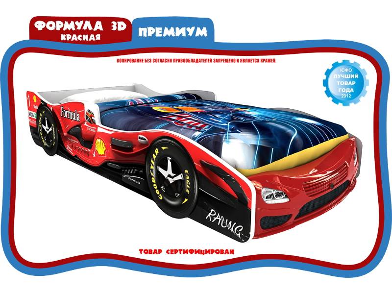 кровать детская формула красная в Армавире