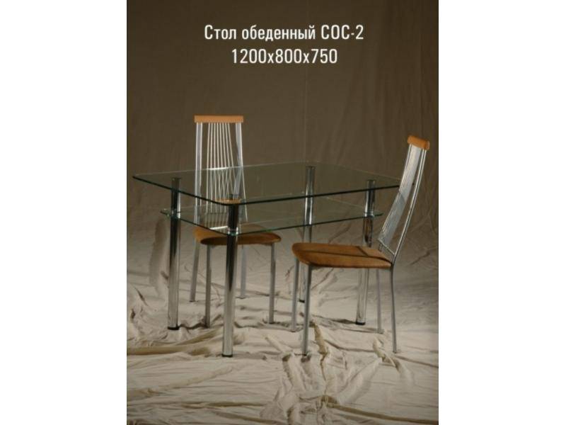 стол обеденный «сос 2» в Армавире