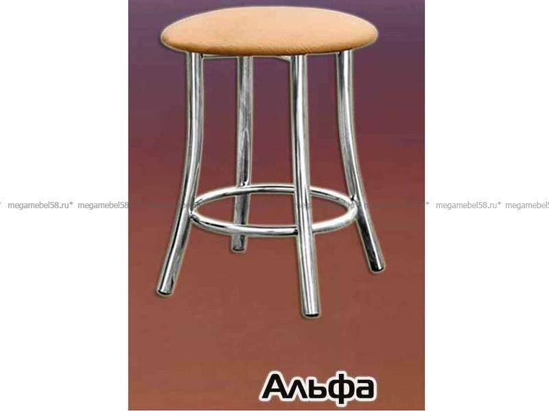круглый табурет альфа в Армавире