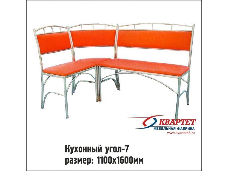 кухонный уголок 7 в Армавире