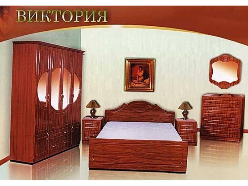 спальня виктория в Армавире
