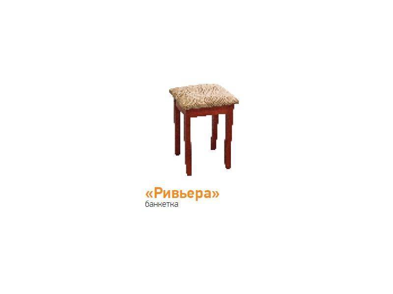банкетка ривьера в Армавире