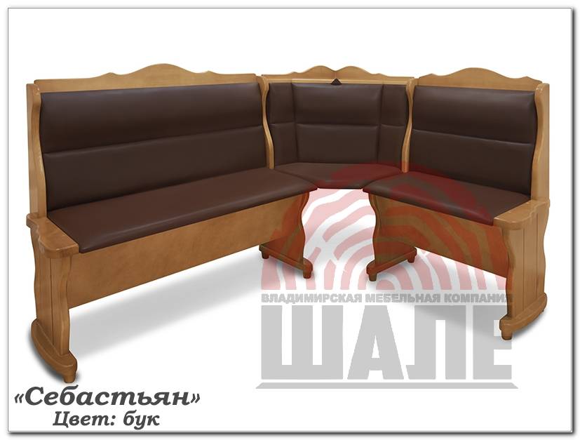 кухонный уголок себастьян в Армавире