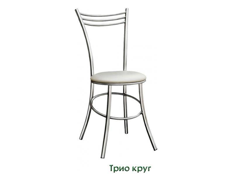 стул трио круглый в Армавире