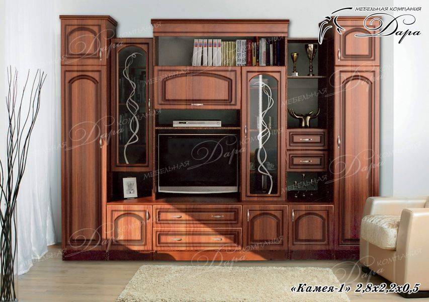 гостиная камея-1 в Армавире