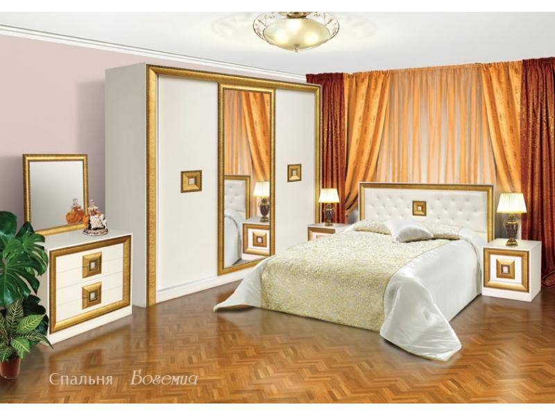 спальня богемия в Армавире