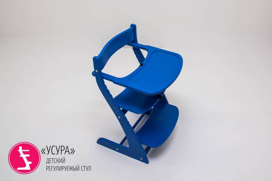 столик для кормления усура синий в Армавире