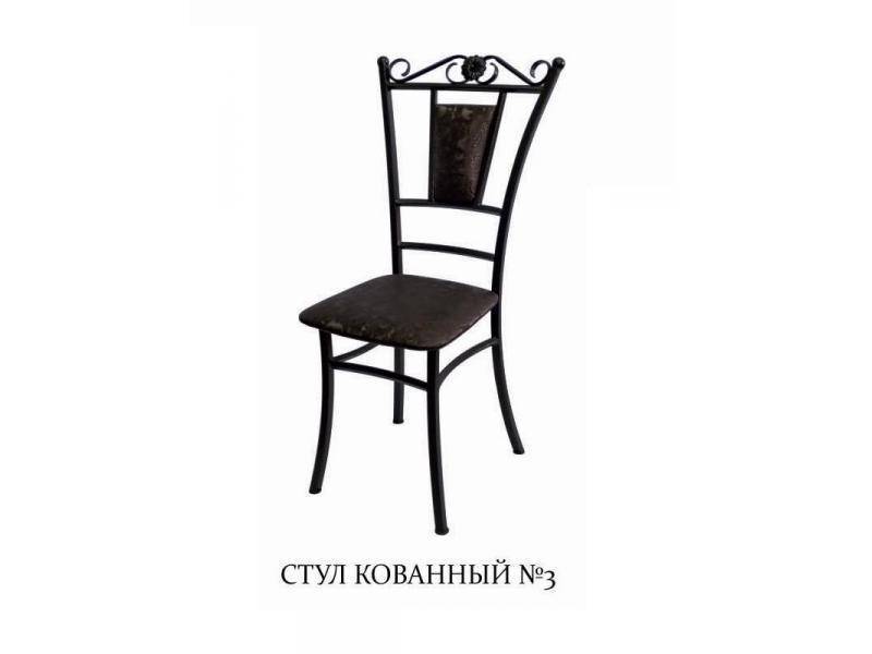 стул кованный 3 в Армавире