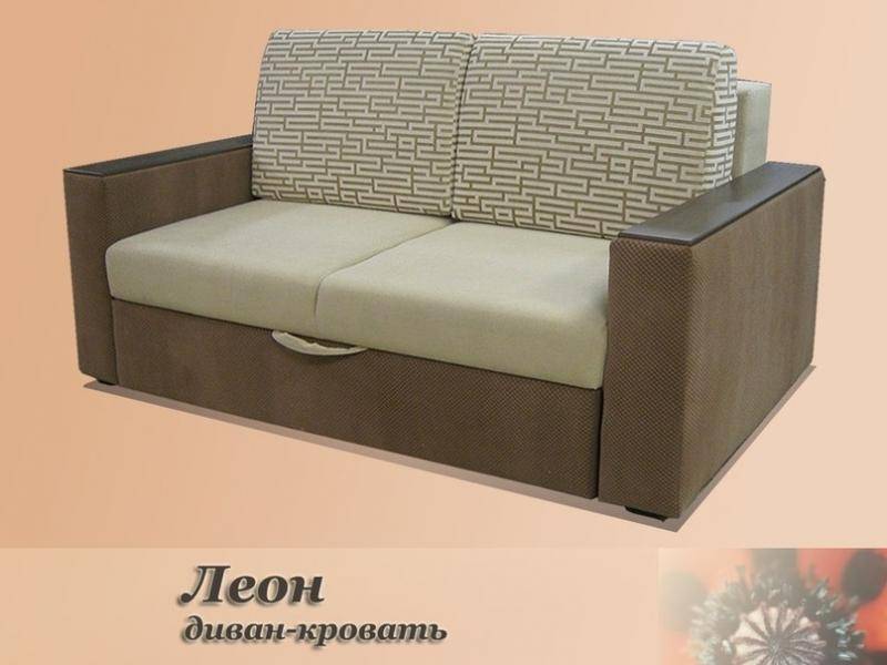 диван кровать леон в Армавире