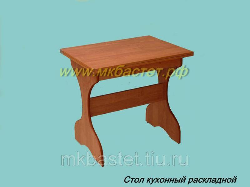 стол обеденный лдсп в Армавире