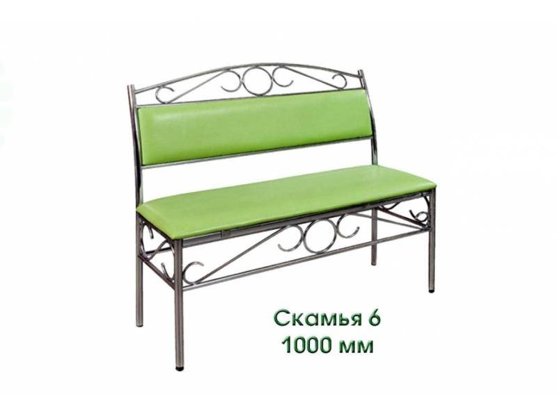 скамья 6 в Армавире
