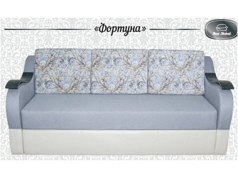 новый прямой диван фортуна в Армавире