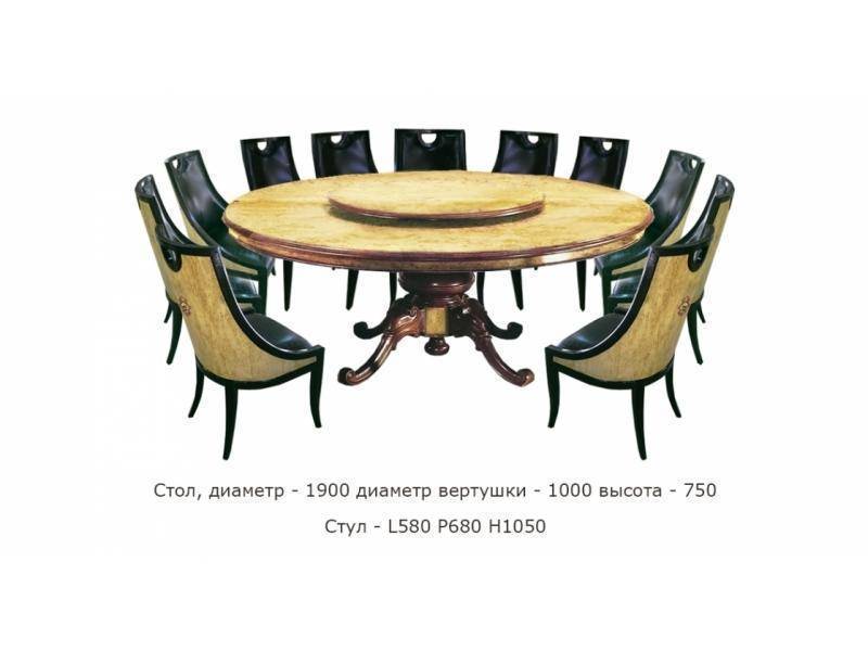 стол круглый и стулья в Армавире