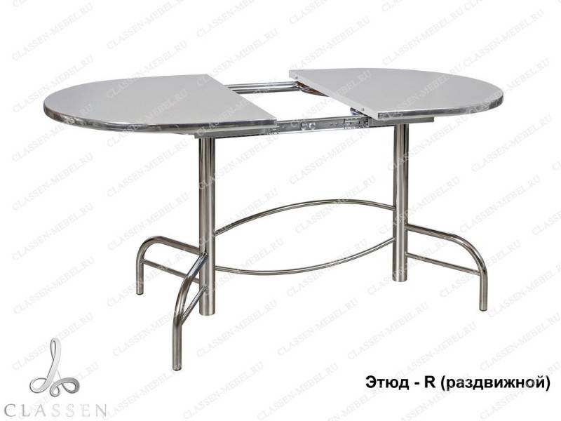 стол обеденный этюд-r в Армавире