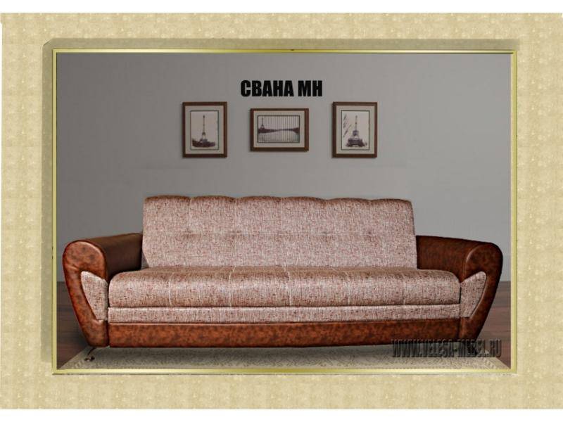 комфортный прямой диван савана мп в Армавире
