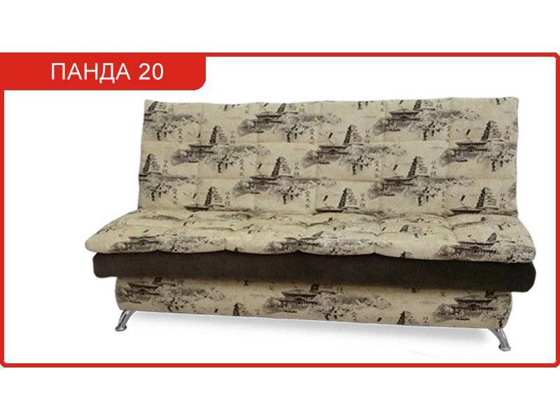диванпростой панда 20 в Армавире