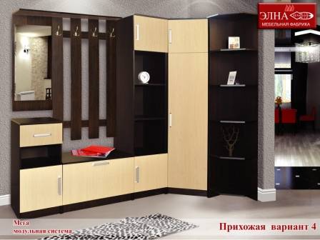 прихожая мега вариант 4 в Армавире