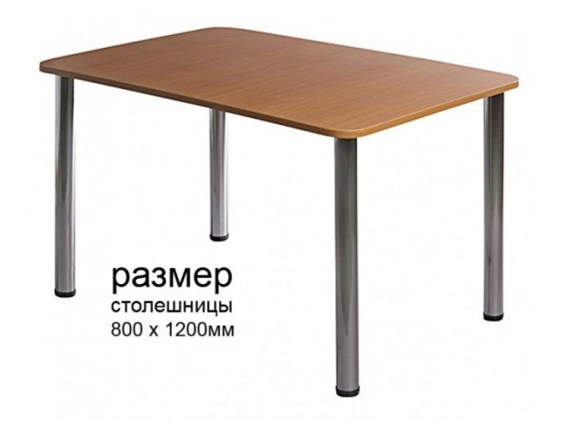 стол обеденный в Армавире