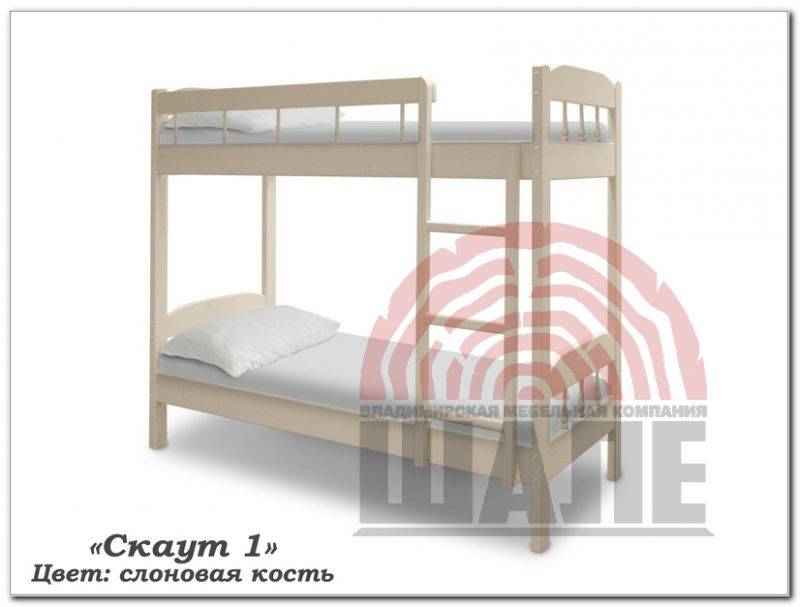 детская двухъярусная кровать скаут 1 в Армавире