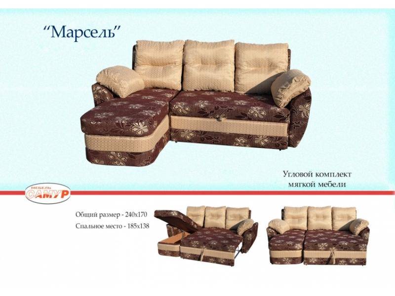 угловой комплект мягкой мебели марсель в Армавире