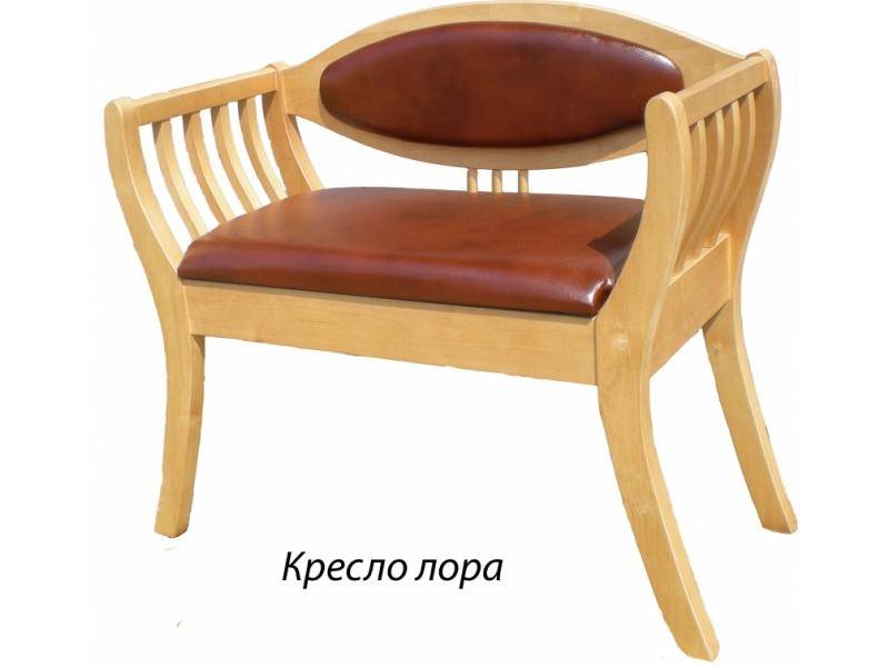кресло лора в Армавире