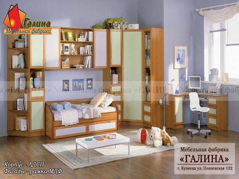 детская 24 в Армавире
