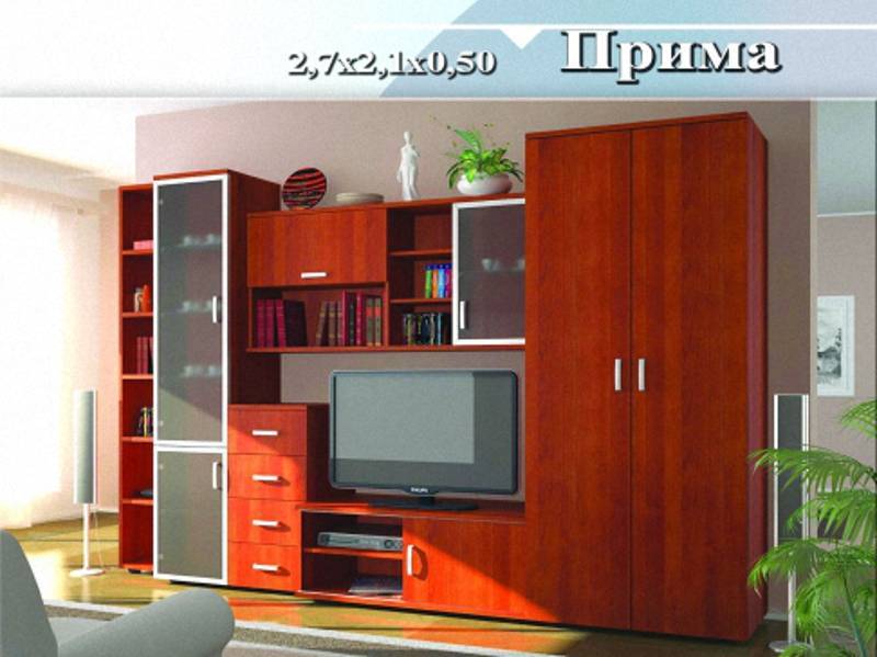 гостиная «прима» в Армавире