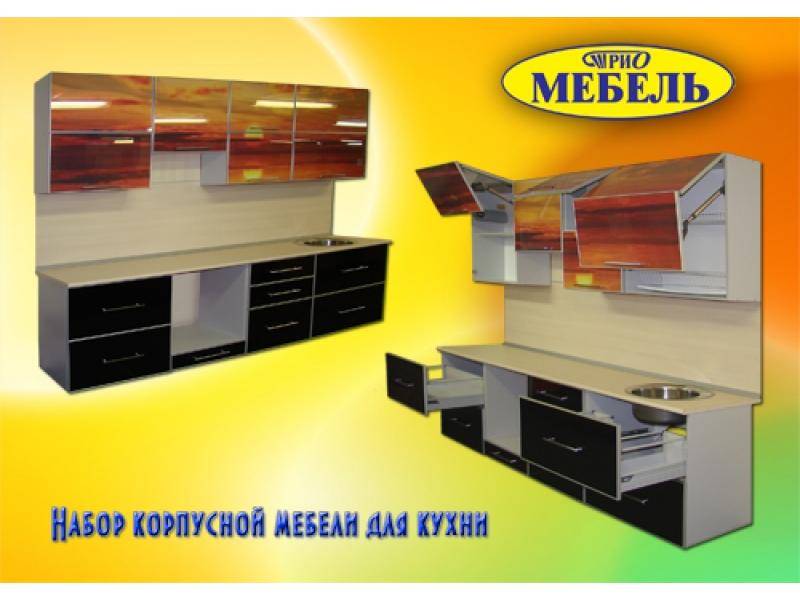 кухня прямая в Армавире